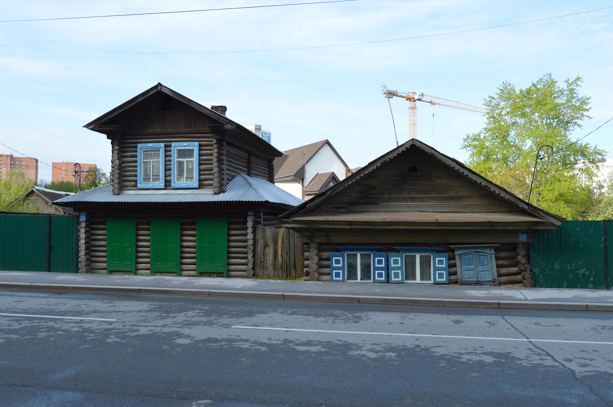 Тюмень (Tyumen)